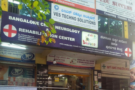 Bangalore Child Neurology and Rehabilitation Center Image 1