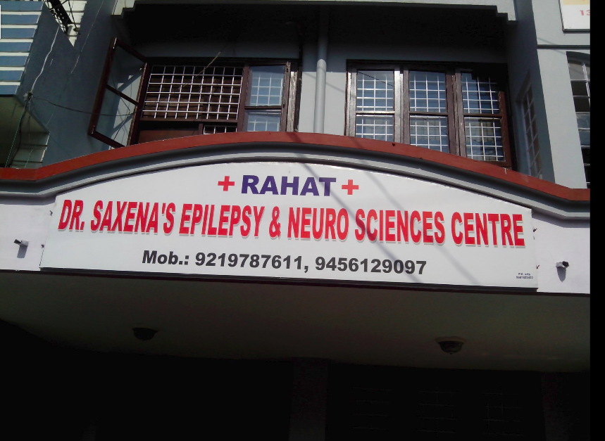 Rahat Neurologist Centre Image 1