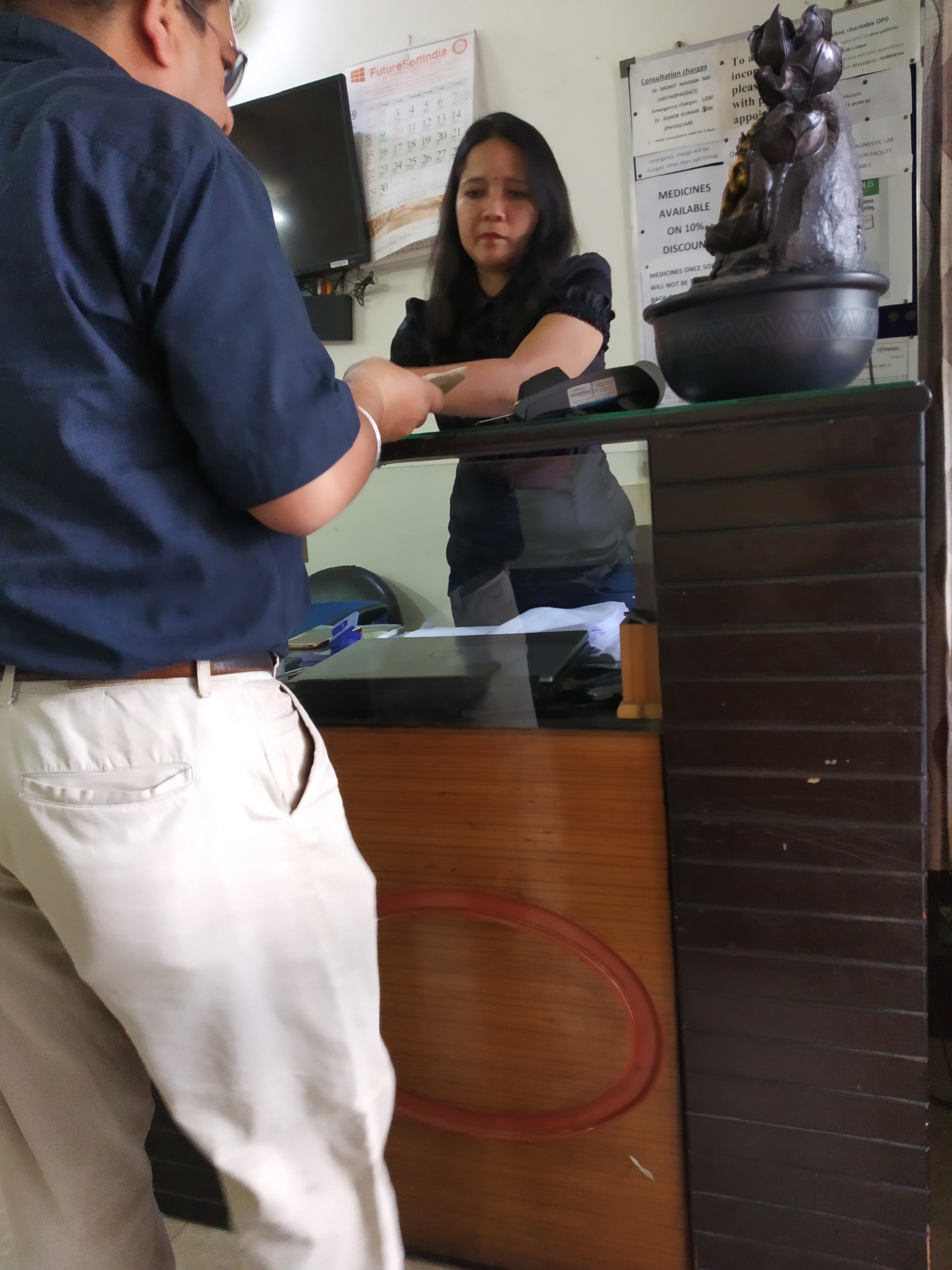 My Ortho Clinic Image 6