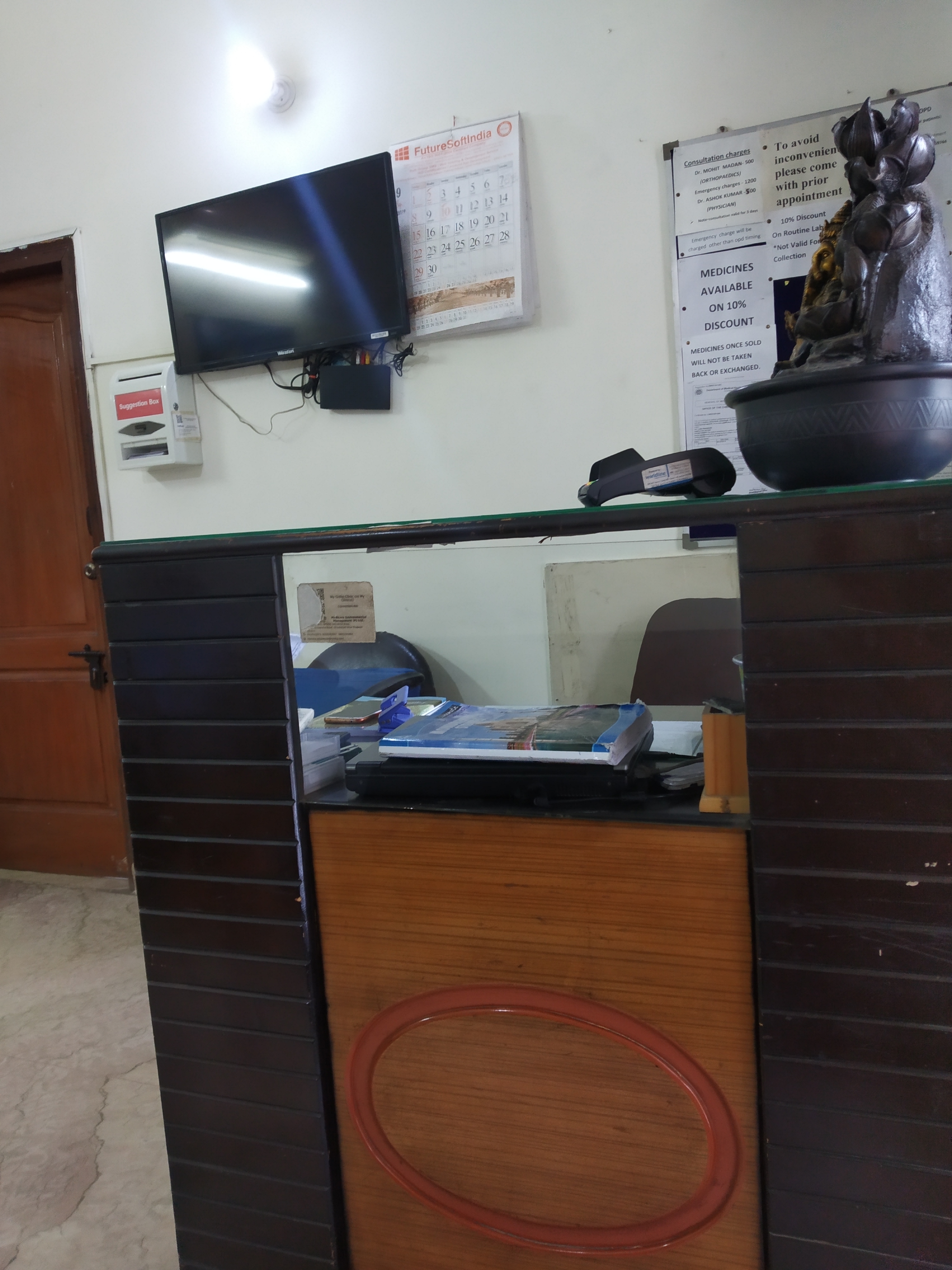 My Ortho Clinic Image 3