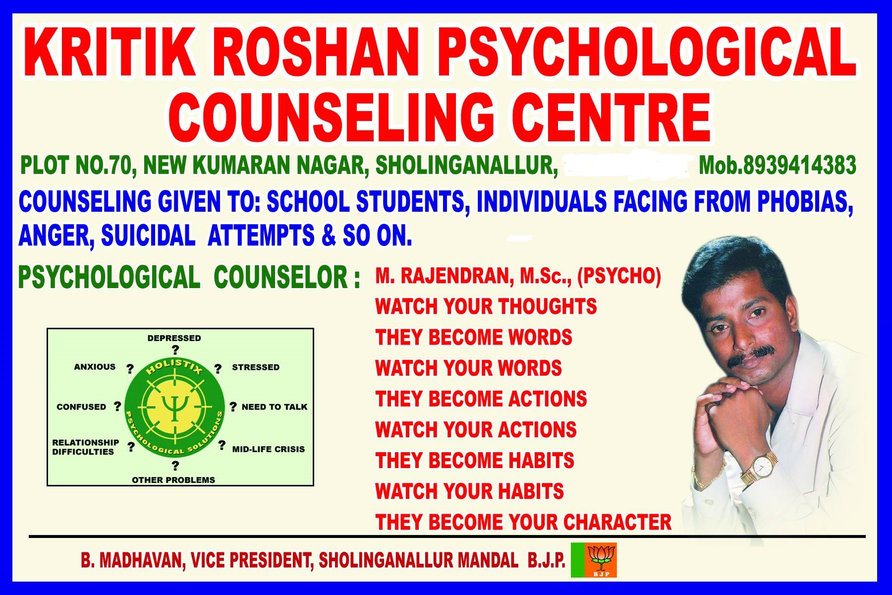 Kritik Psychological Counseling centre Image 8