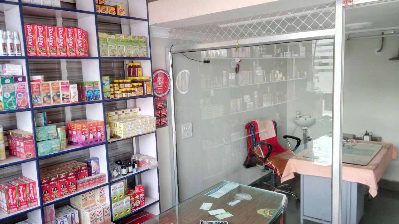 Nirmal Clinic Image 4