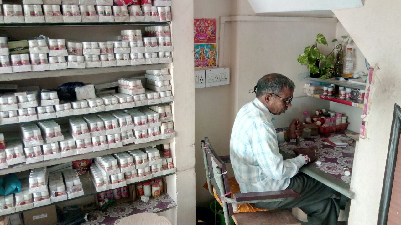 Nirmal Clinic Image 3