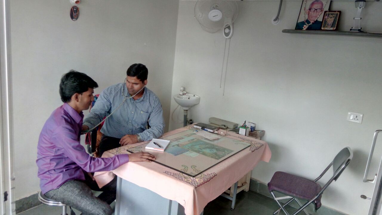 Nirmal Clinic Image 1