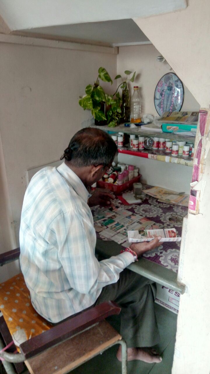 Nirmal Clinic Image 2