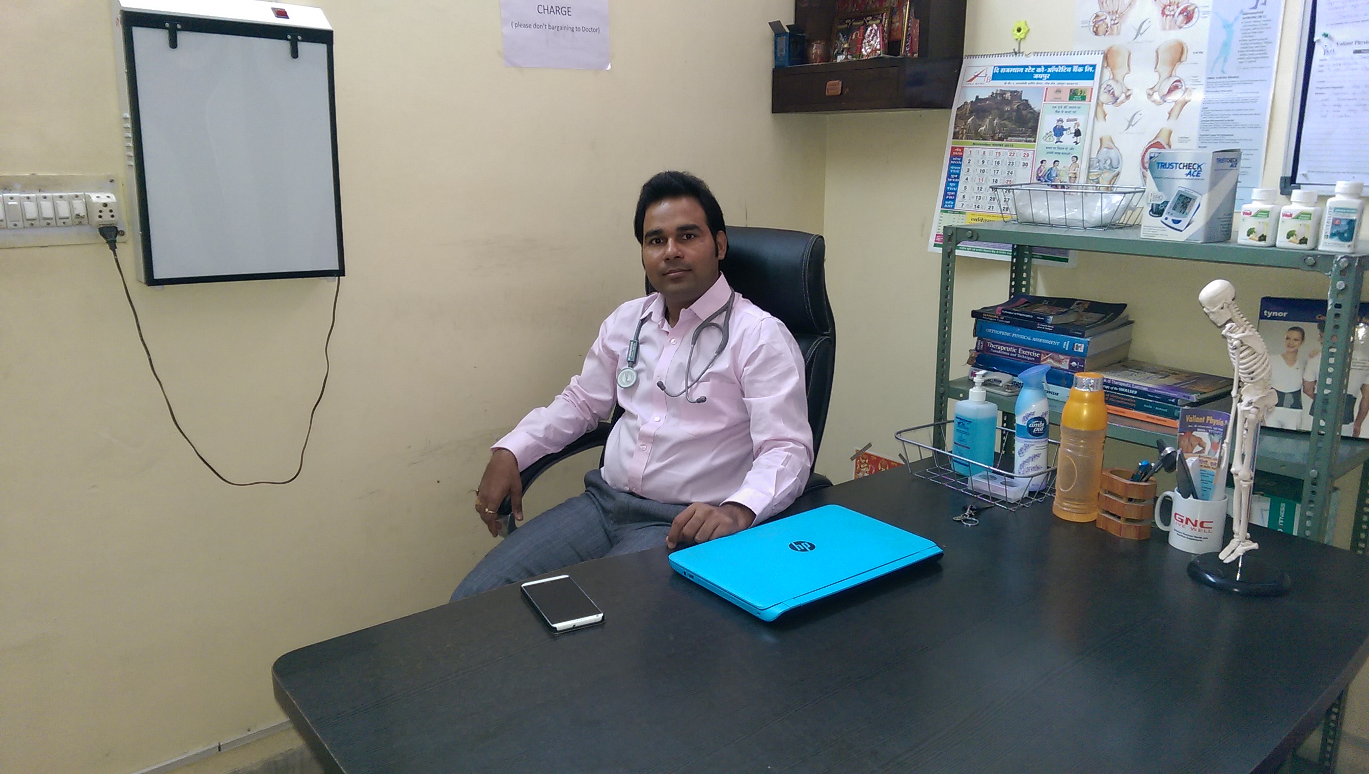 VALIANT ADVANCE PHYSIOTHERAPY & SLIMMING CENTRE Image 2