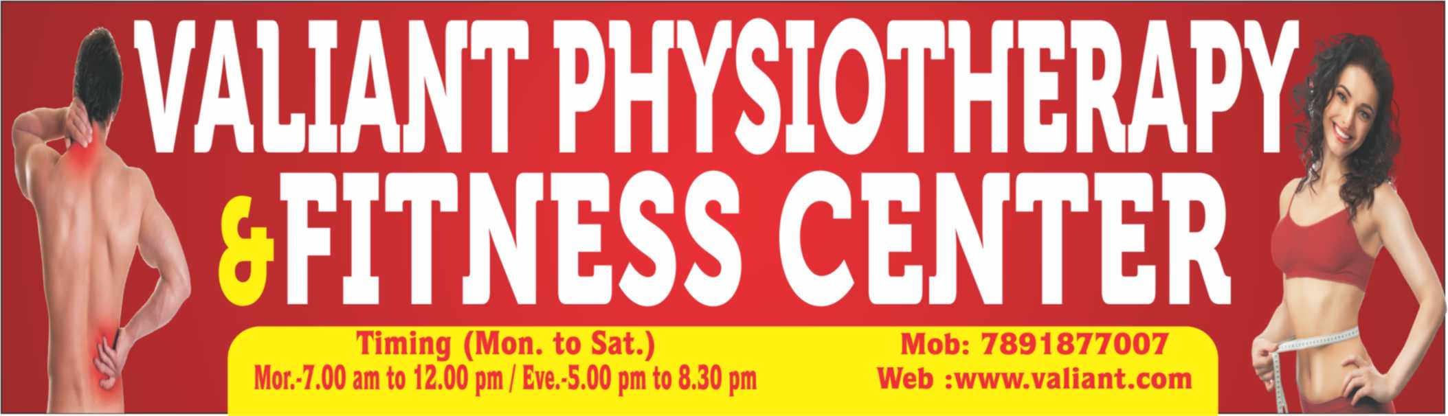 VALIANT ADVANCE PHYSIOTHERAPY & SLIMMING CENTRE Image 10