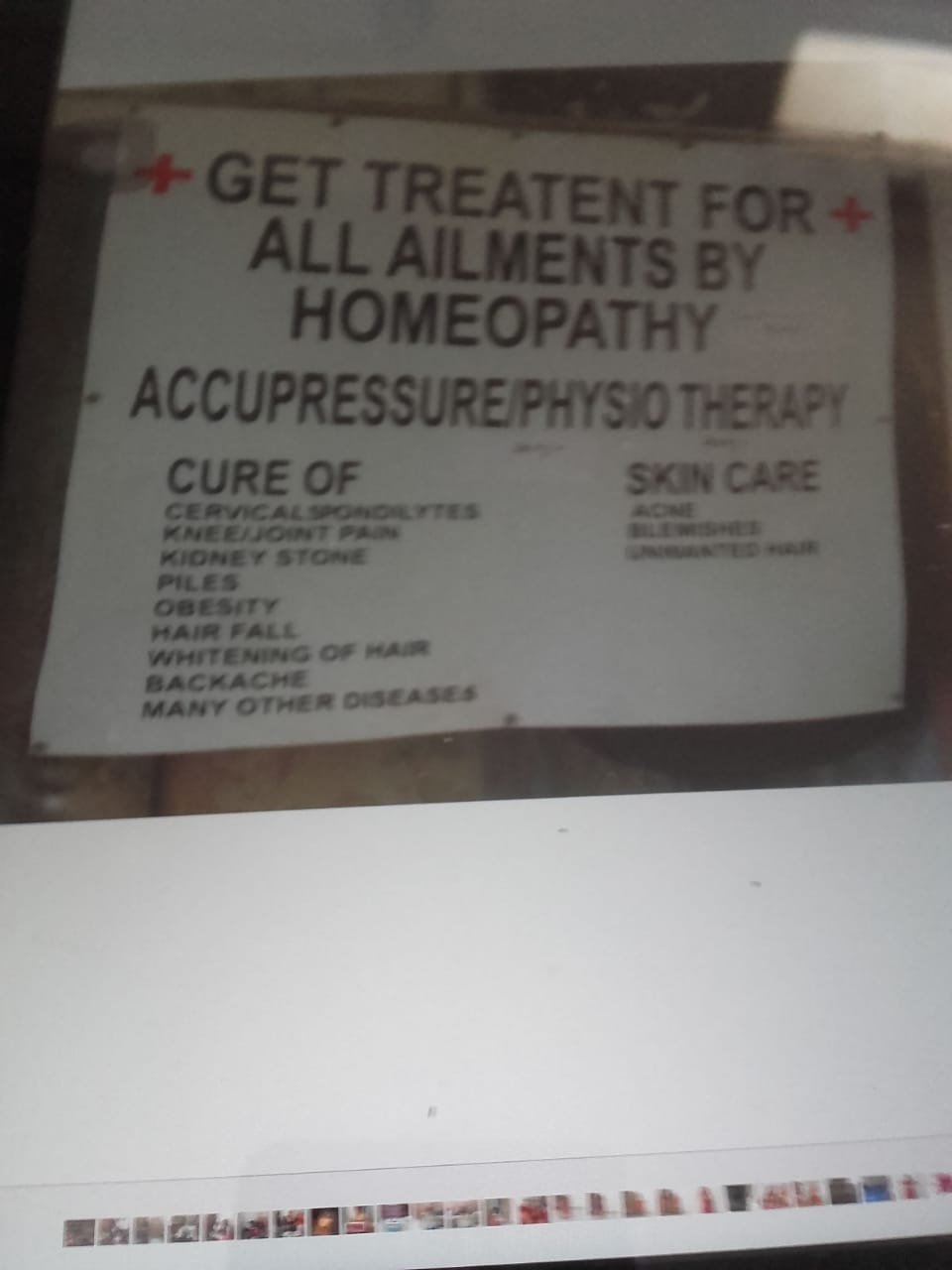 Health Care Clinic Image 3