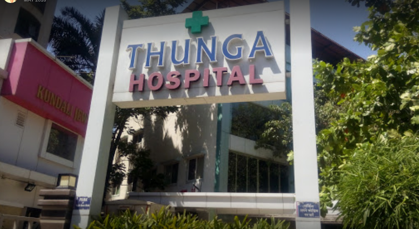 Thunga Hospital Image 2