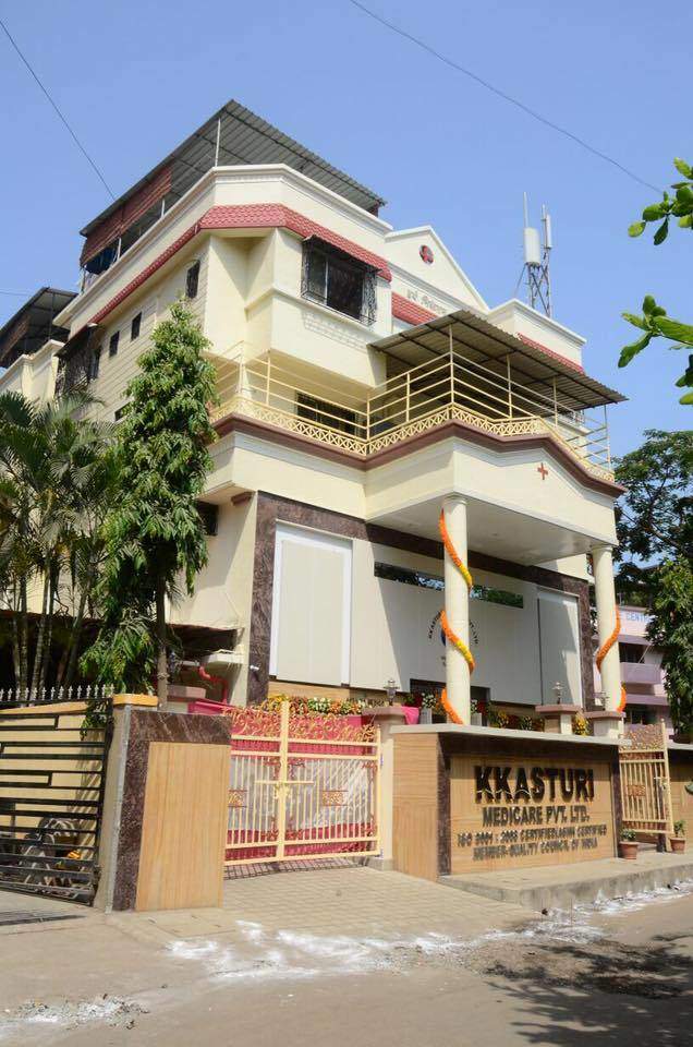 Kasturi Memorial Hospital Image 2