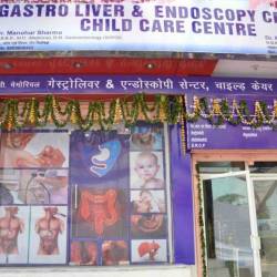 Gastro Liver & Endoscopy Clinic Image 2