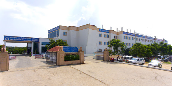 Narayana Multispeciality Hospital, Jaipur Image 2