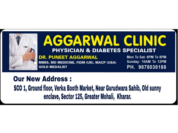 Aggarwal Clinic Image 2