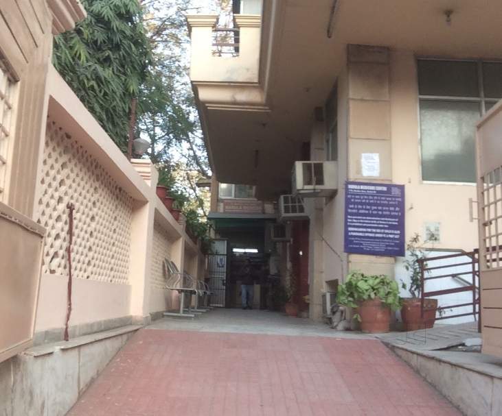 Narula Medicare Centre Image 1