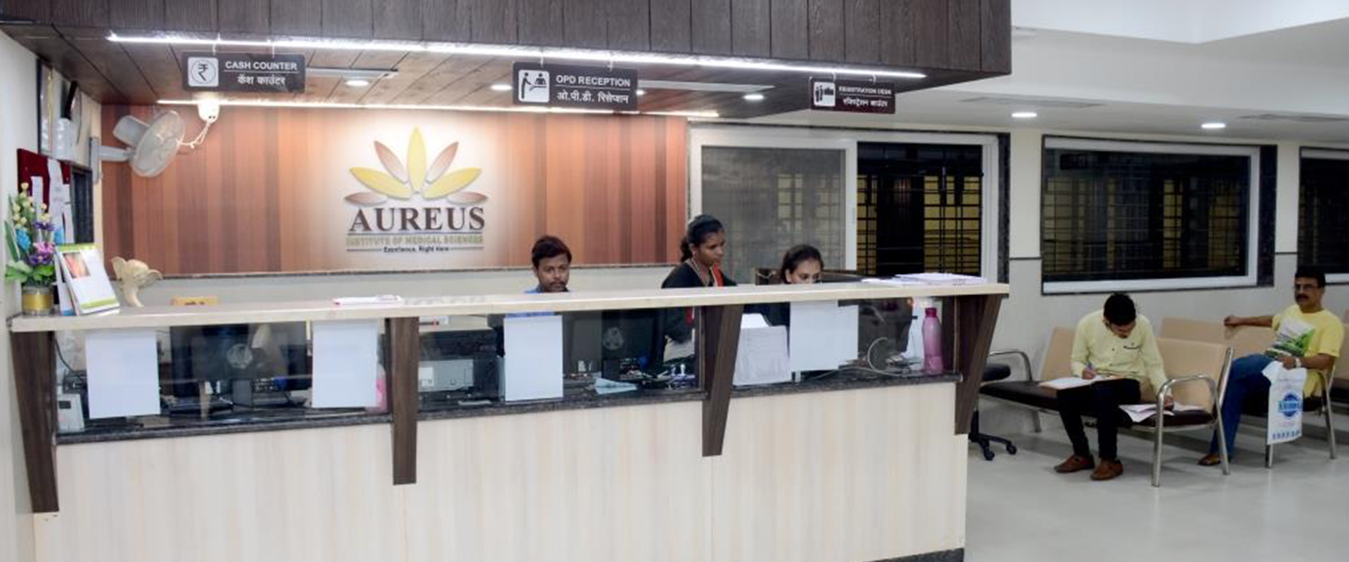 AUREUS INSTITUTE OF MEDICAL SCIENCES Image 2