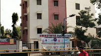Swasthya Diabetes Care Image 1