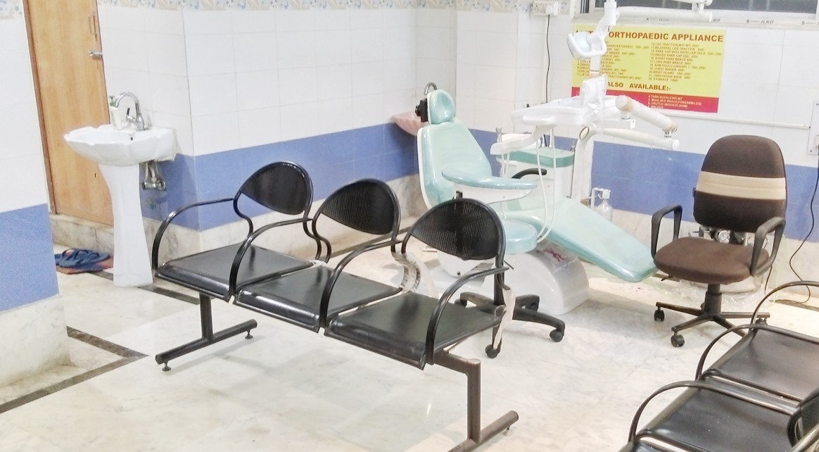 Lifeline Medical Centre Image 1