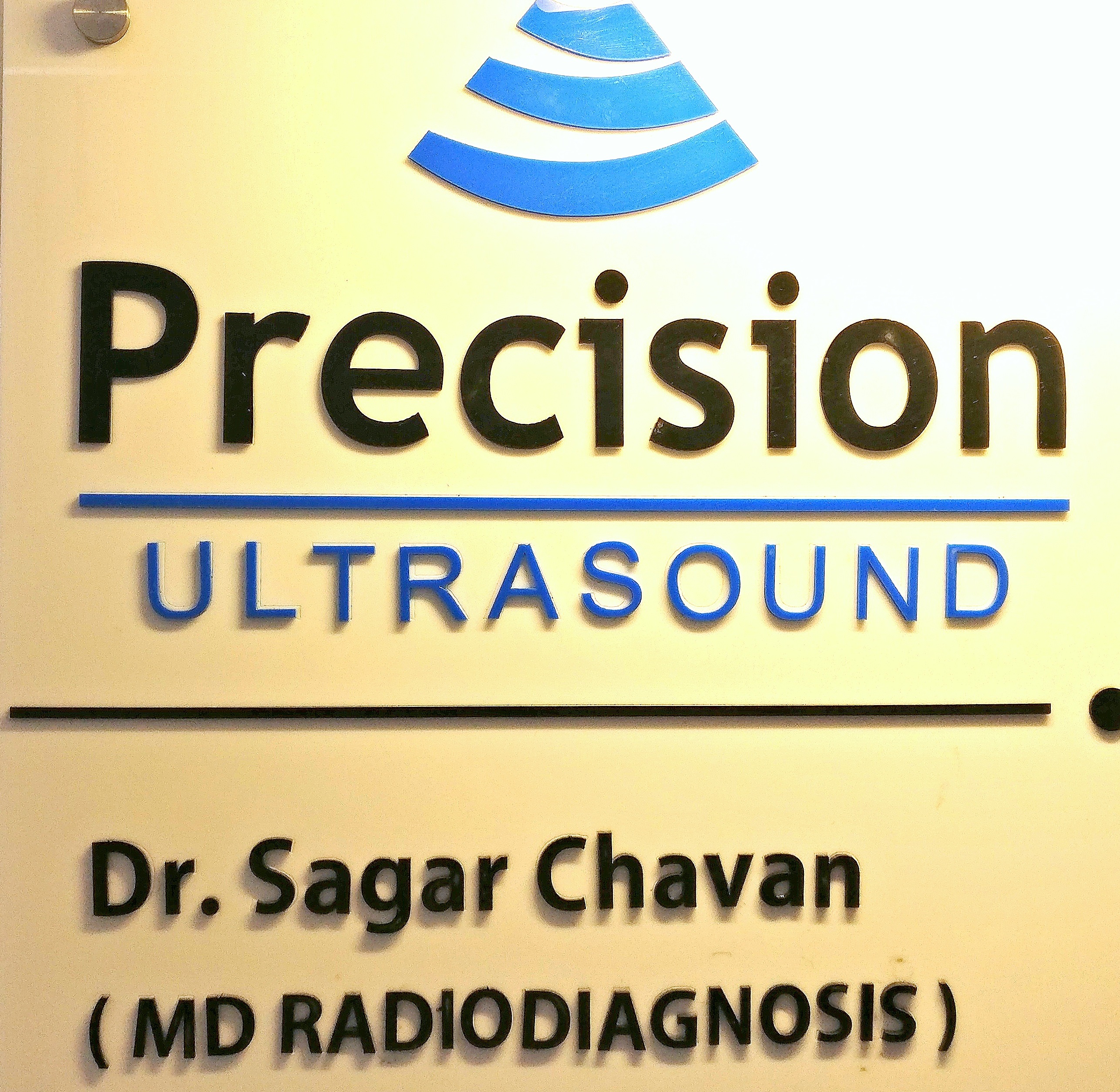 Precision Ultrasound Clinic Image 1
