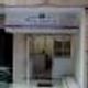 Mission Chronic Cure (Nagpur) Image 1