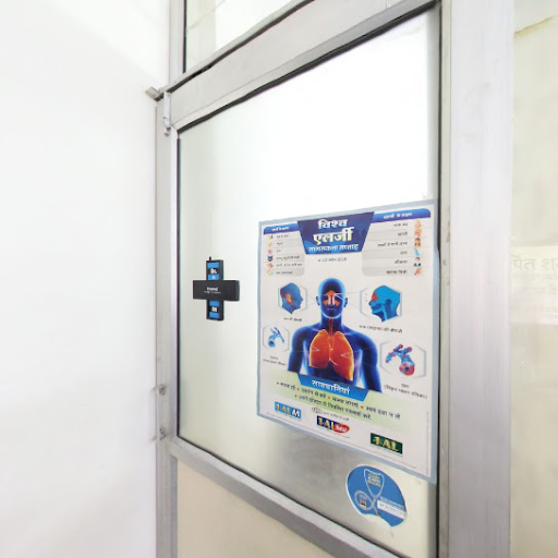Advanced ENT & Allergy Clinic Image 4