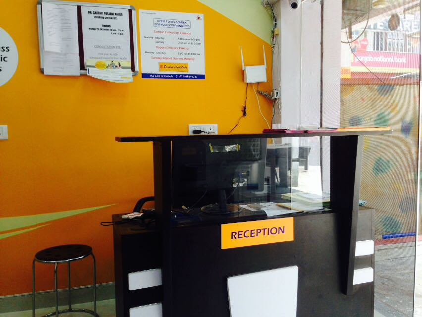 Chandra Thyroid Centre Image 2