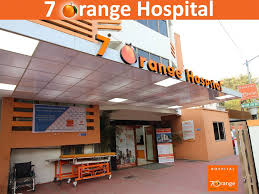 7 Orange Hospital Image 2