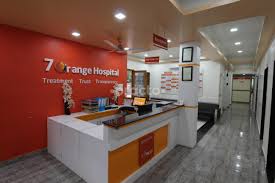 7 Orange Hospital Image 1