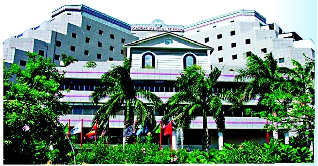 Madras Medical Mission Image 1