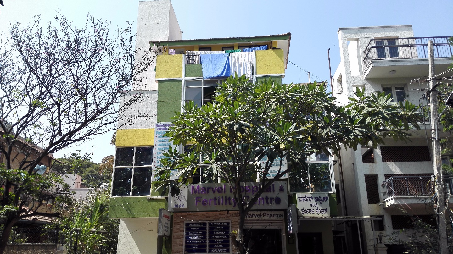 Marvel hospital and fertility centre Image 4