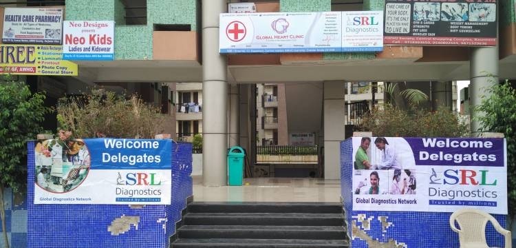 GLOBAL HEART CLINIC, CENTRAL MARKET, AWHO TOWNSHIP Image 4