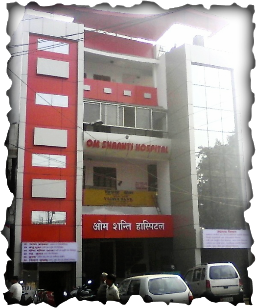 Om Shaanti Hospital Image 3