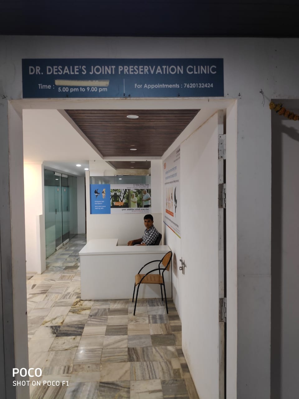 Dr.Desale's Joint Preservation Clinic Image 3
