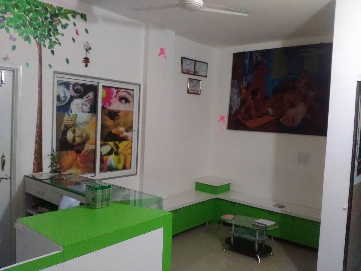 Hrishipranit ayurved chikitsalay Image 2