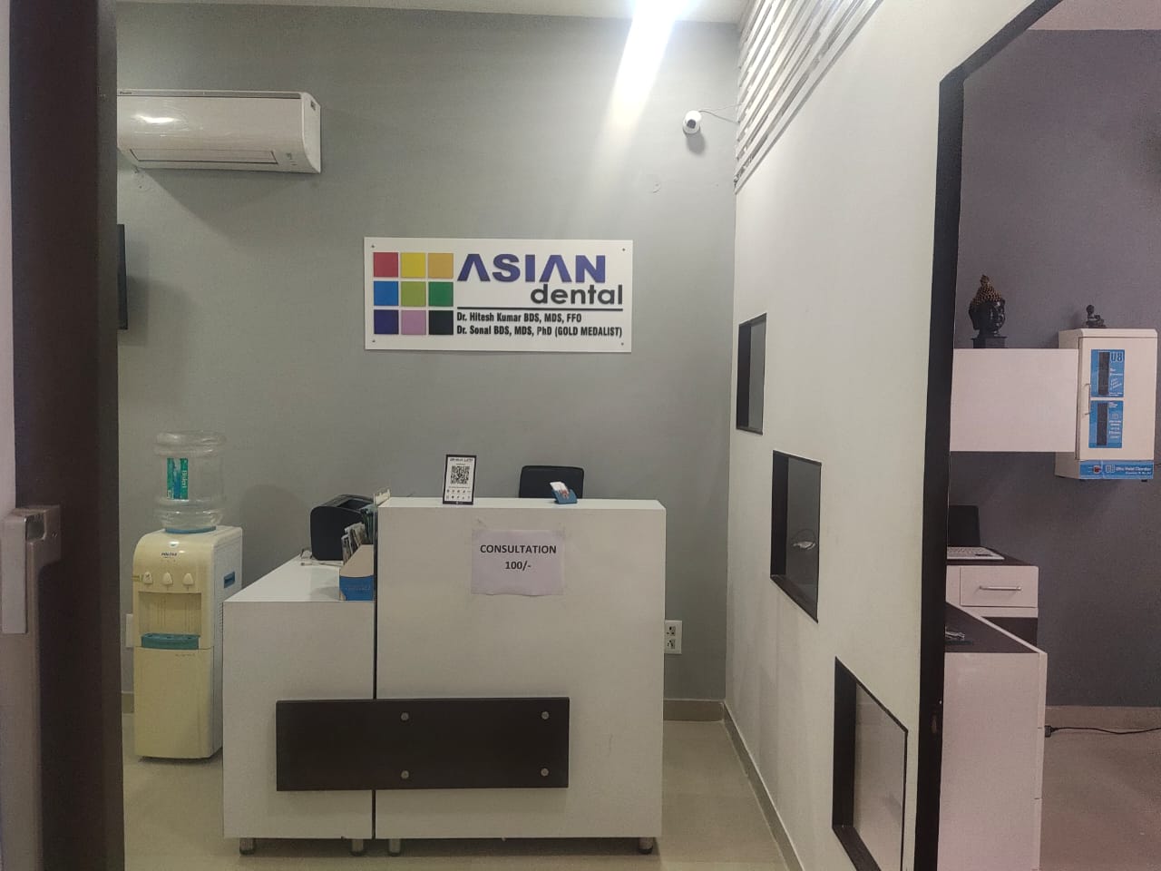 Asian Dental Clinic Image 6