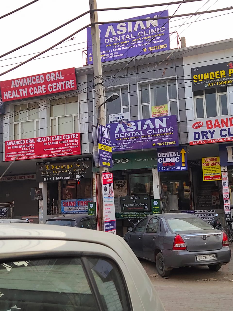 Asian Dental Clinic Image 1
