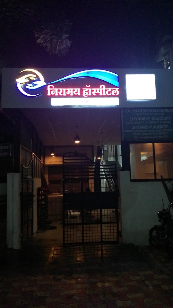 Nirmaya Hospital,Akola Image 2