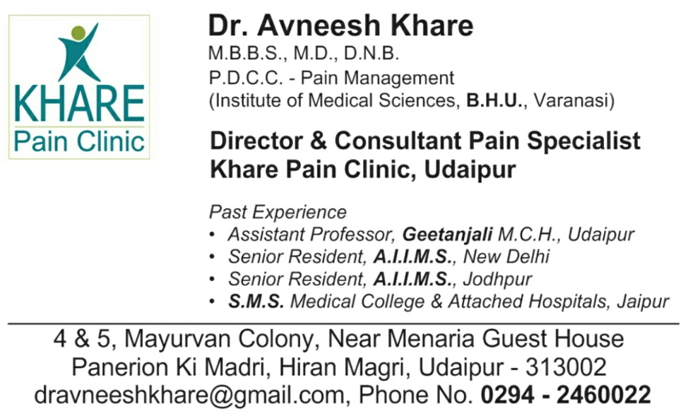 Khare Pain Clinic Image 5