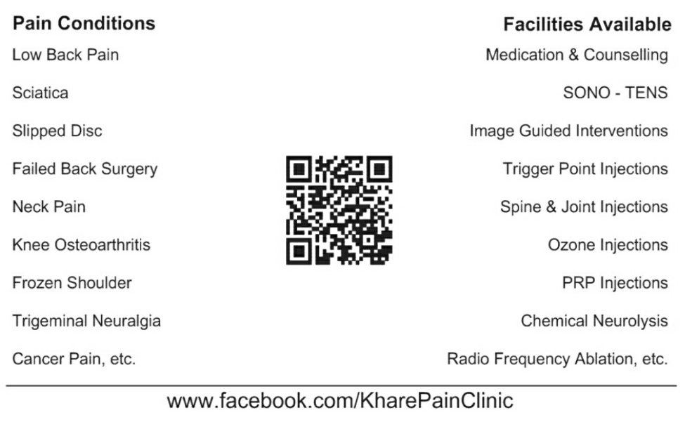 Khare Pain Clinic Image 3