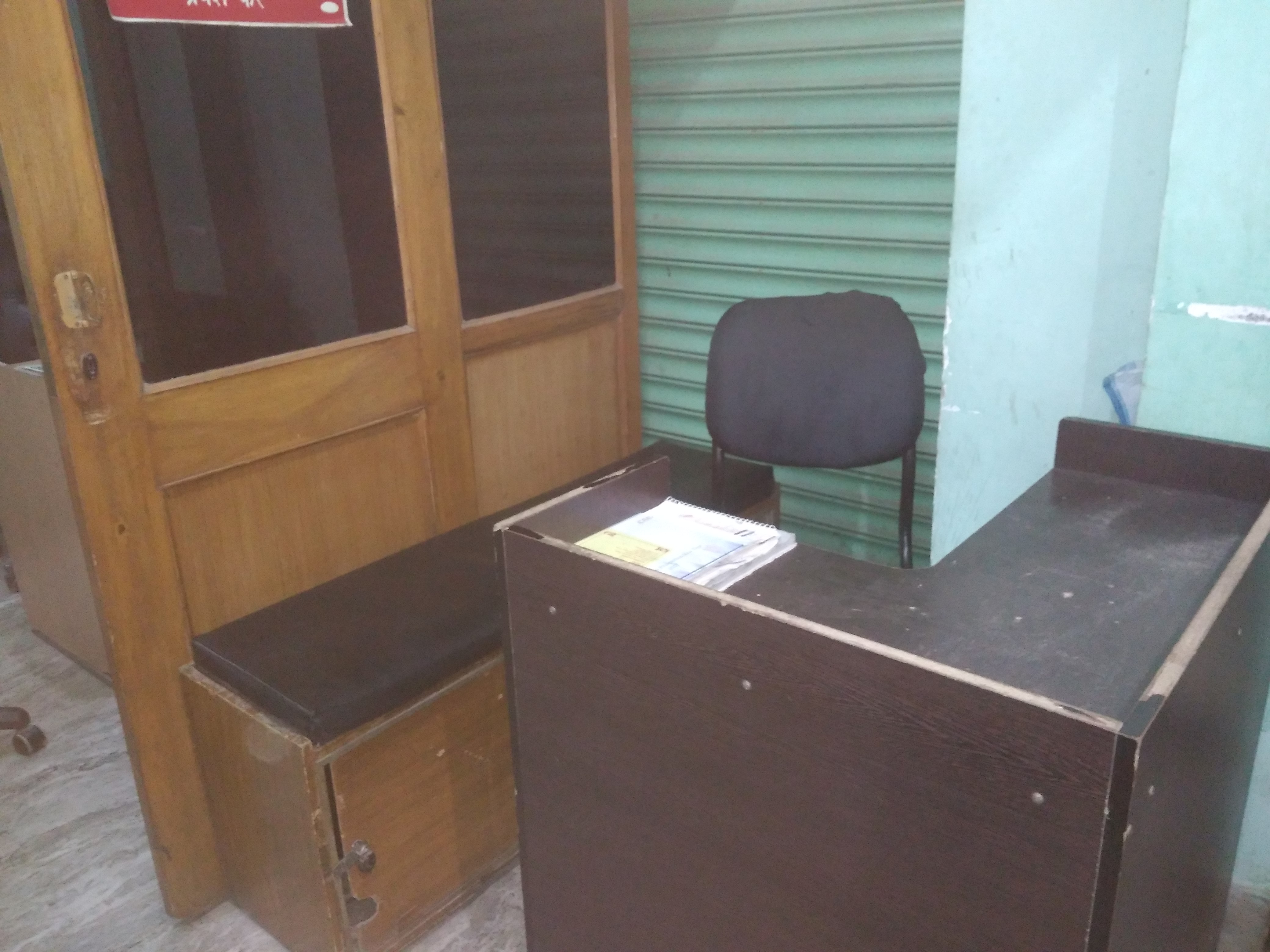 Magadh Oro Dental & Orthodontic Center Image 1