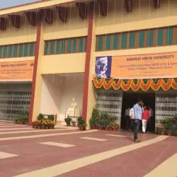 Sir Sundarlal Hospital, Institute of Medical Sciences, BHU Image 1
