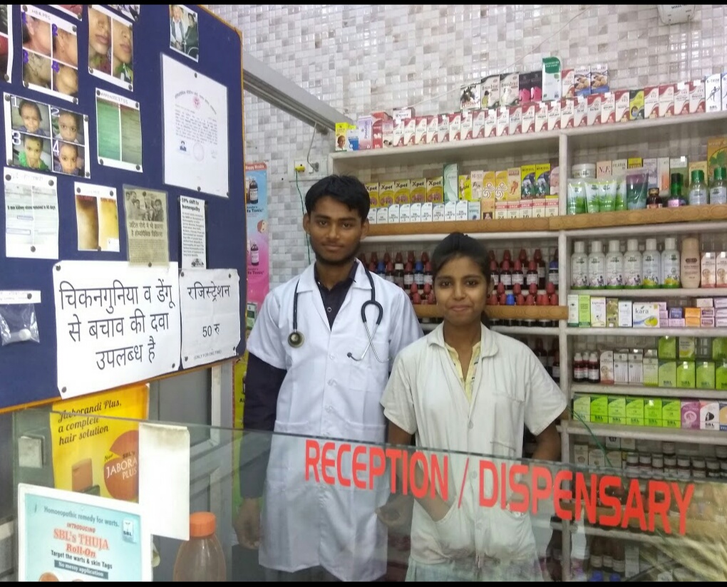 Dr Nazar's Multi Speciality Homeopathic Clinic Image 3