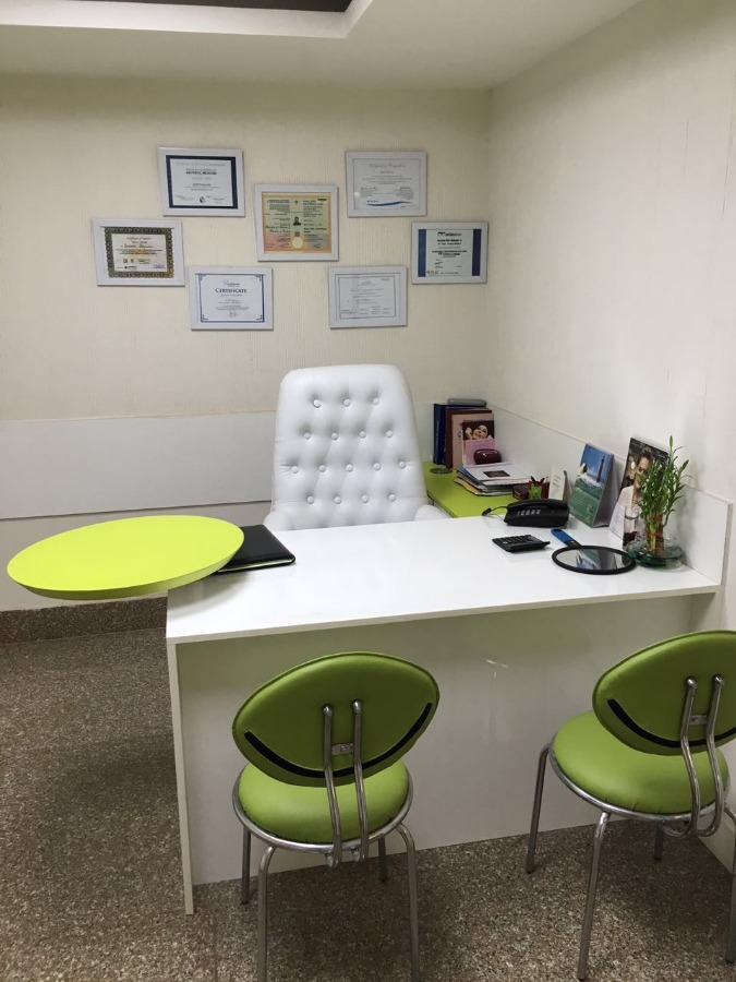 Appleskin Clinic Image 5