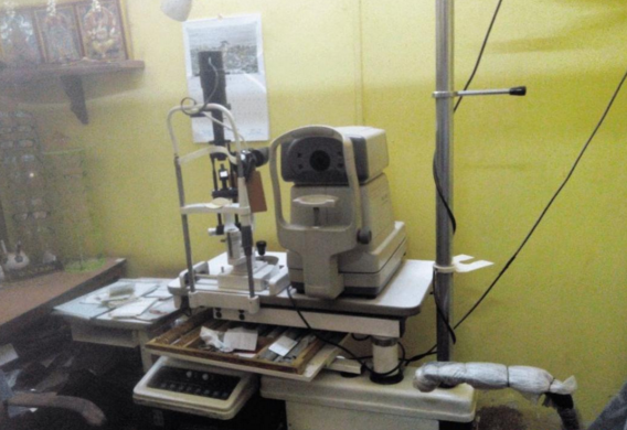Sri Lakshmi Eye Clinic Image 1