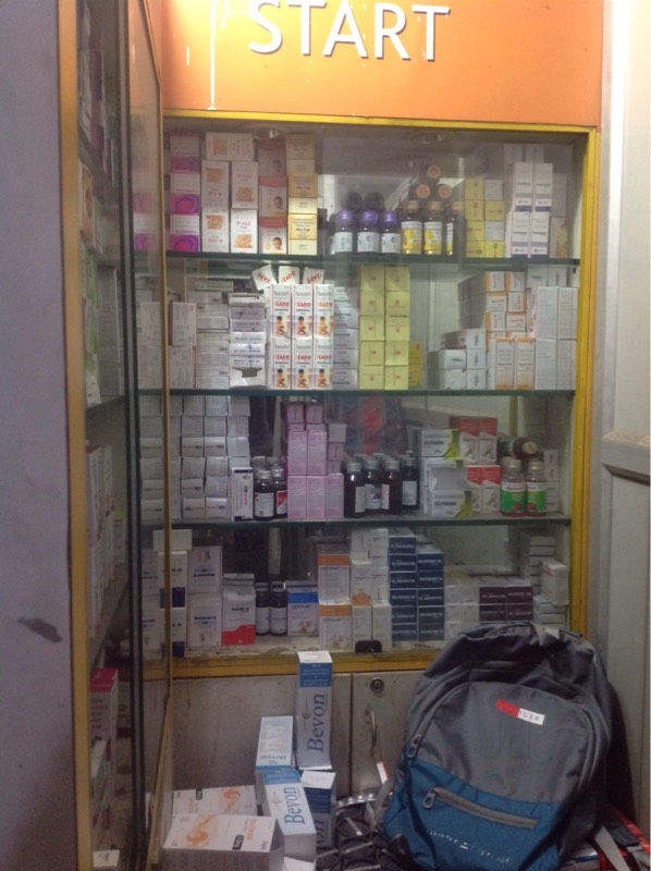 child & newborn clinic Image 2