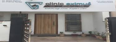 Clinic Eximus Image 3