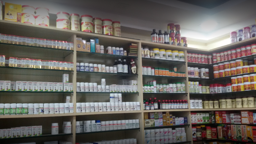Vrikshakalpa Ayurveda Image 2