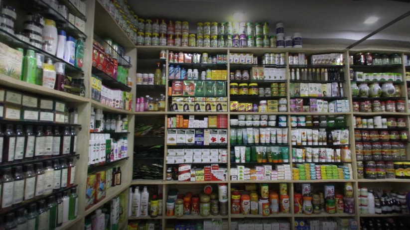 Vrikshakalpa Ayurveda Image 1