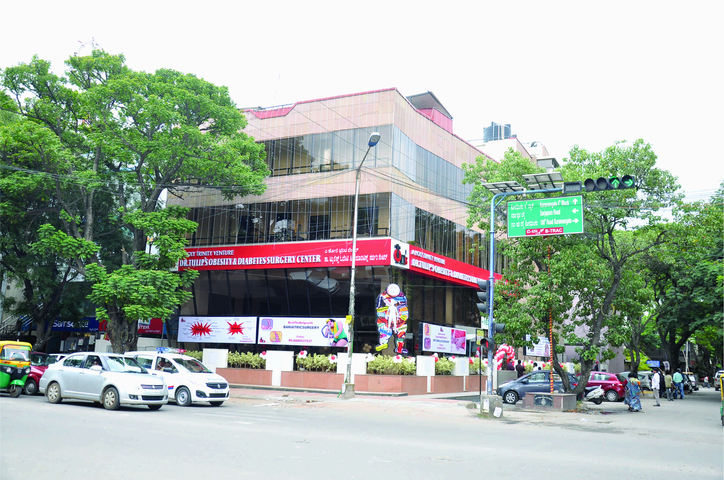 Dr.Tulip's Obesity & Diabetes Surgery Centre Image 1