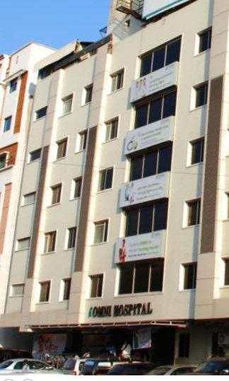 Omni Hospital Image 1