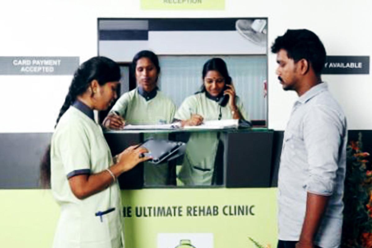 The Ultimate Rehab Clinic Image 1
